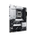 ASUS Płyta główna PRIME X870-P AM5 4DDR5 HDMI/USB-C ATX - 1281737 - zdjęcie 5